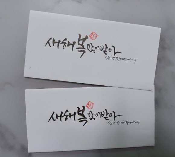 임지애캘리그라피 이미지