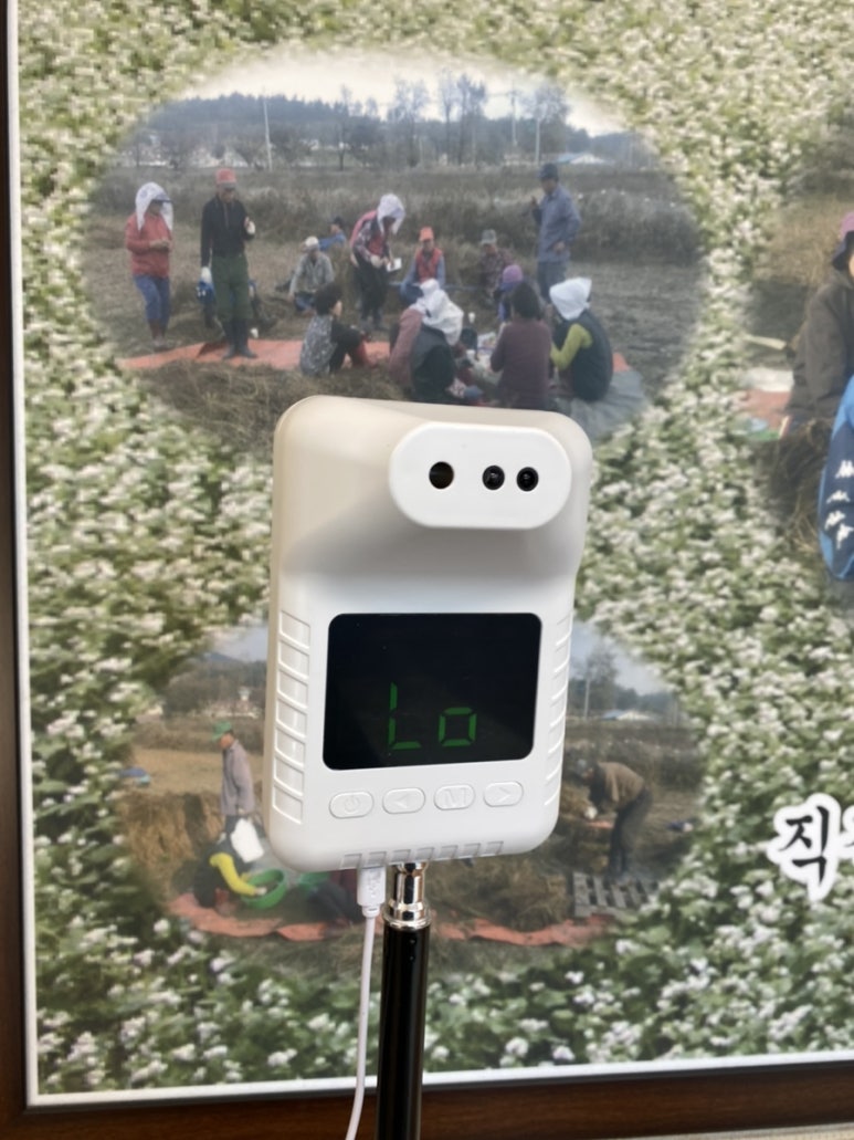 건봉막국수 이미지