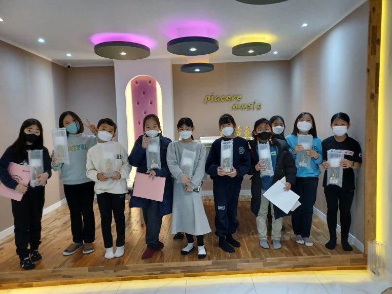 피아첼음악학원 이미지