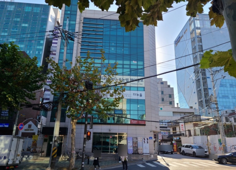 아움헤어 이미지
