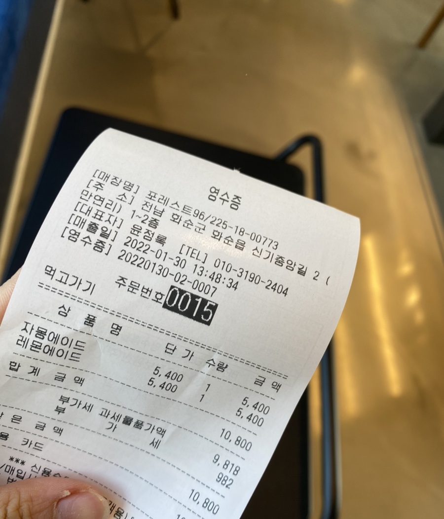 카페96 이미지