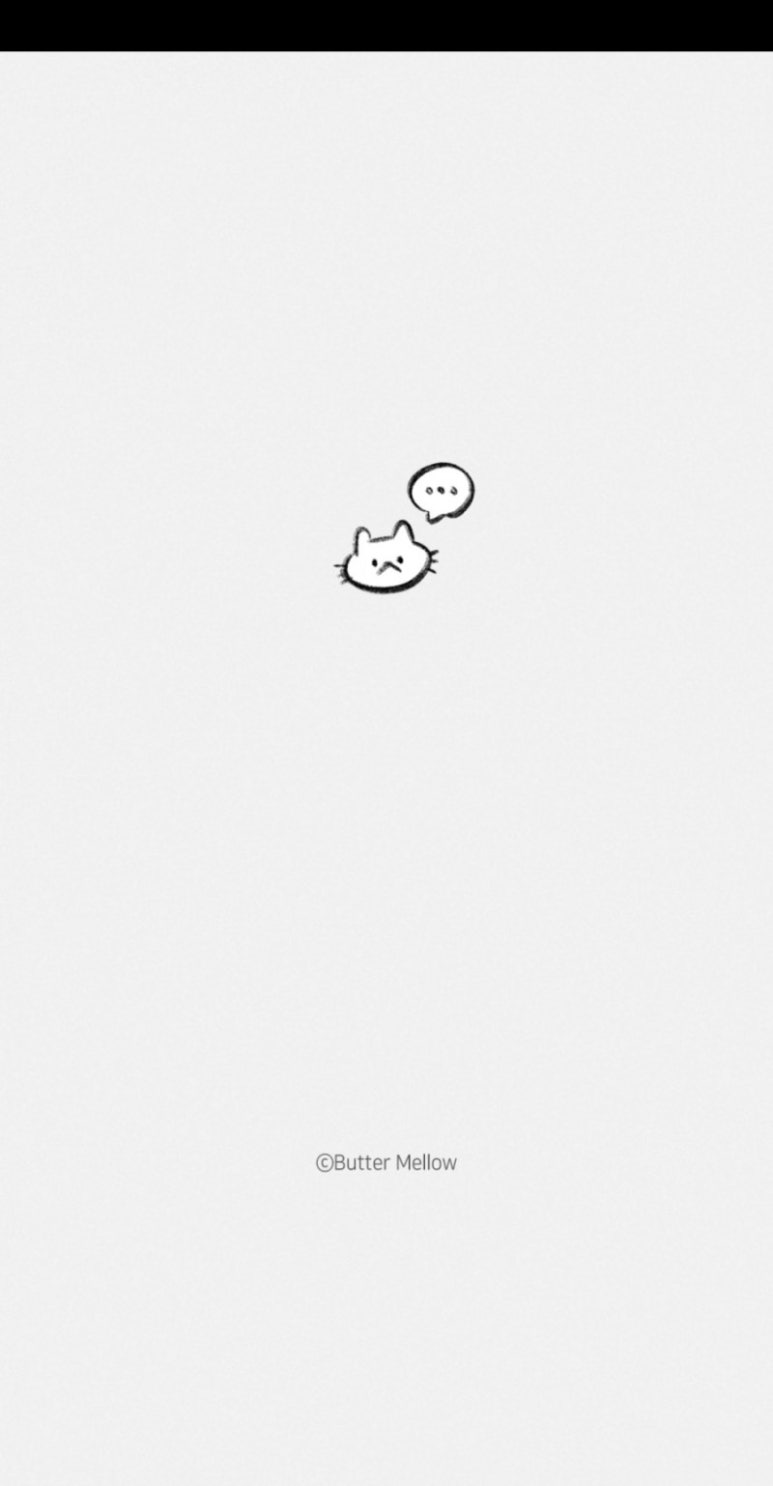 몽땅연필 이미지