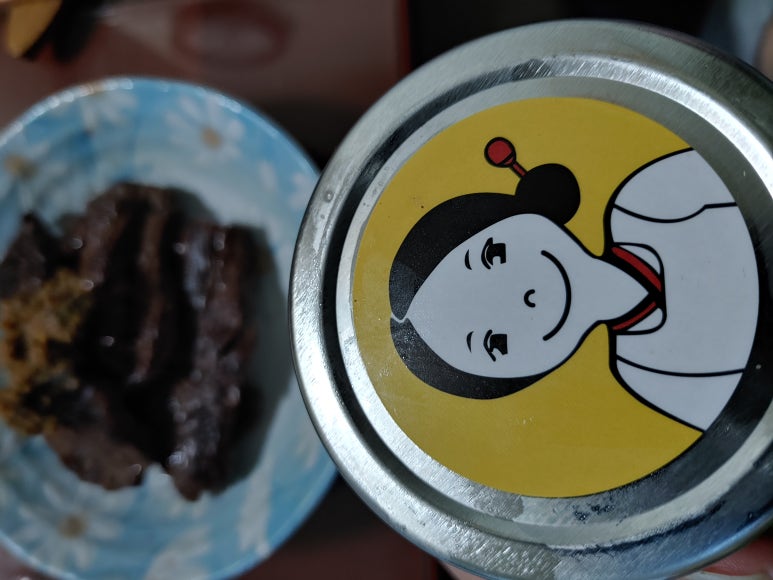고시랑장독대 이미지