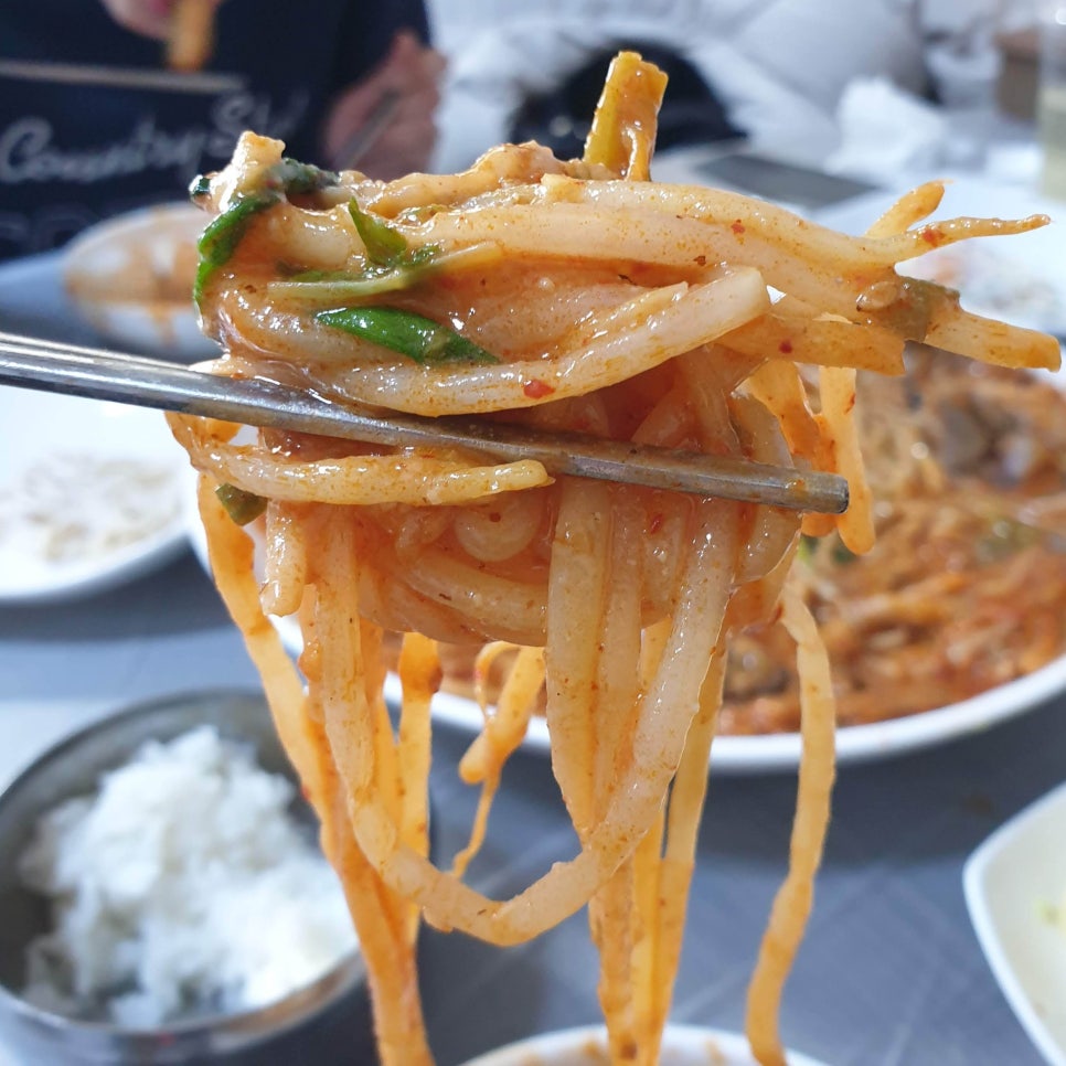 아구랑가오리찜 이미지