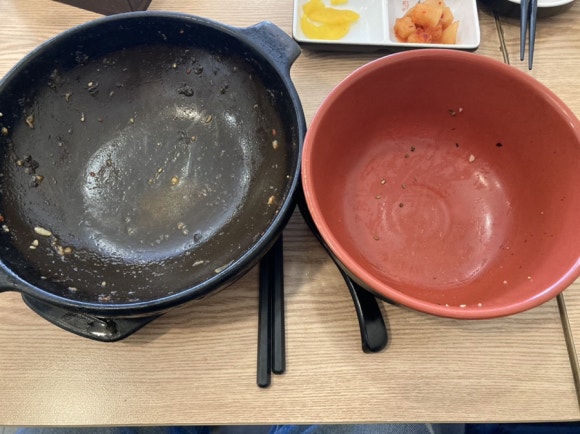곰소바 이미지