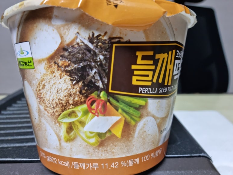 오뚜기농산 이미지