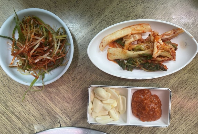 우주정육점 이미지