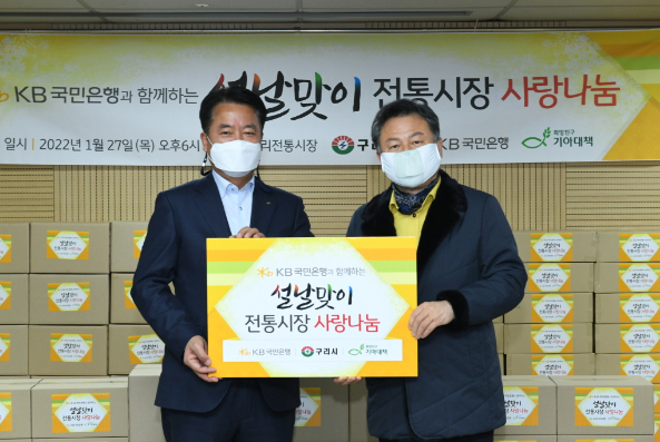 사) 동부시장 이미지