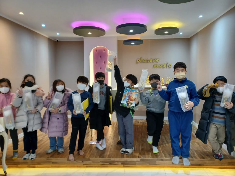 피아첼음악학원 이미지