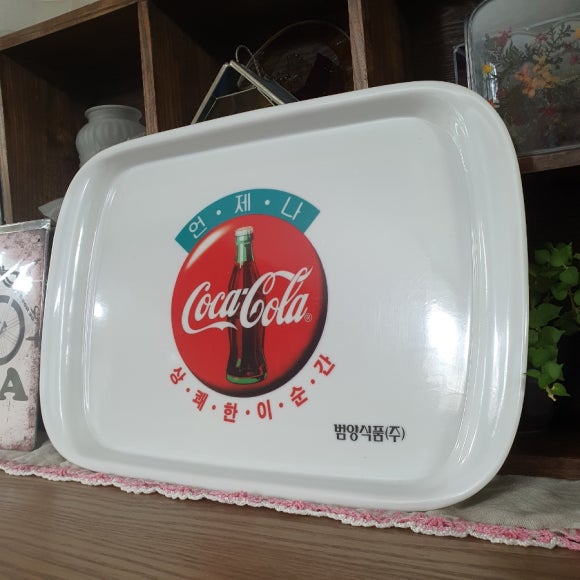 범양식품 이미지