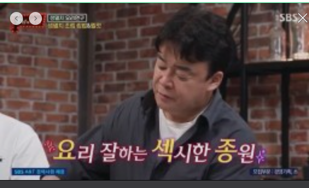 대운식자재 이미지