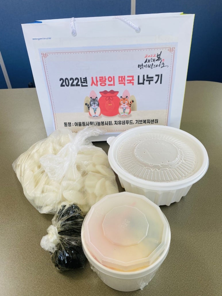 지유네일 이미지