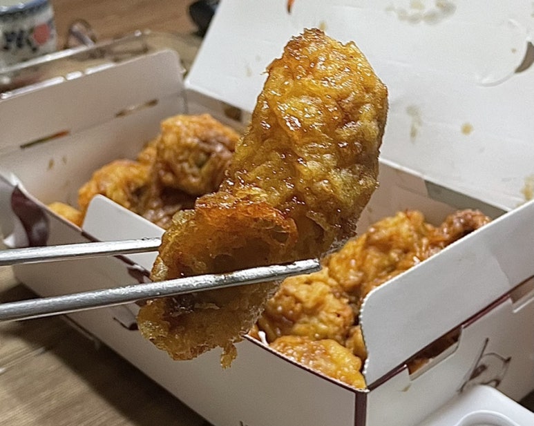 교촌치킨 화서1호점 이미지