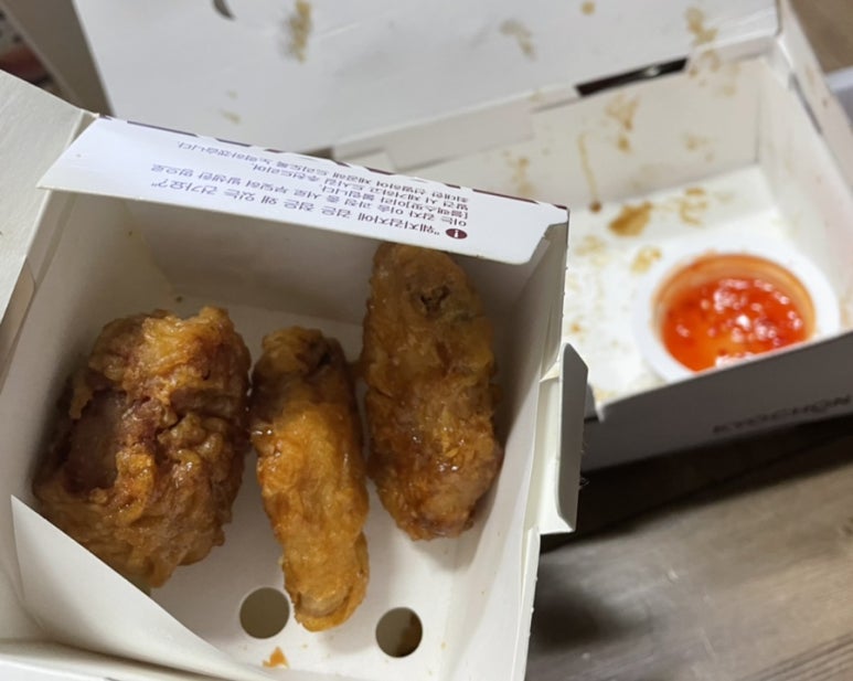 교촌치킨 화서1호점 이미지