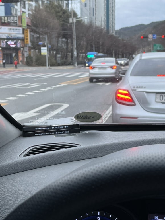 대륙카센타 이미지