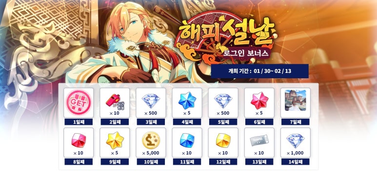 에이치뮤직라이브 이미지