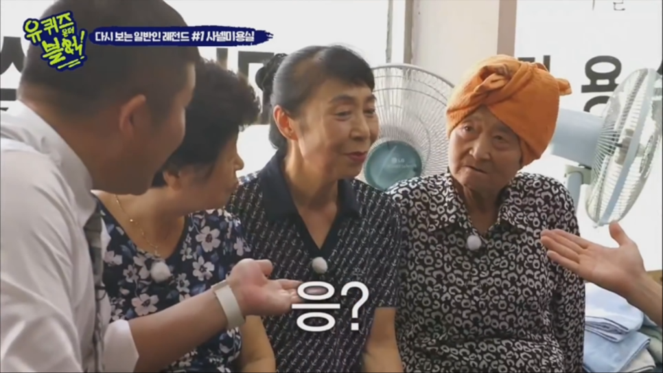 둘리마트 이미지