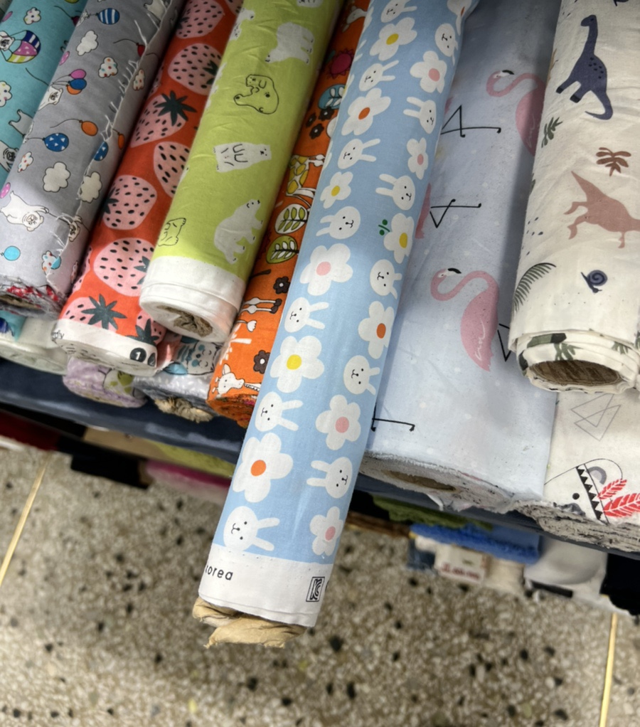 영진종합상사 이미지