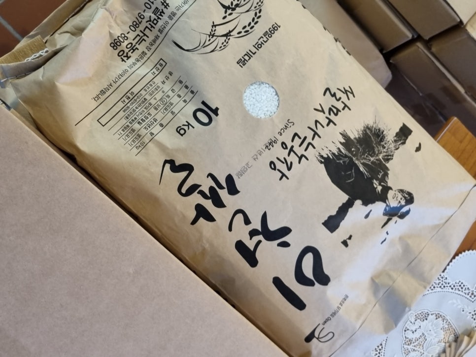 이천카페가을담 이미지