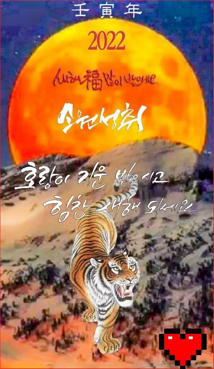 으뜸핏 이미지