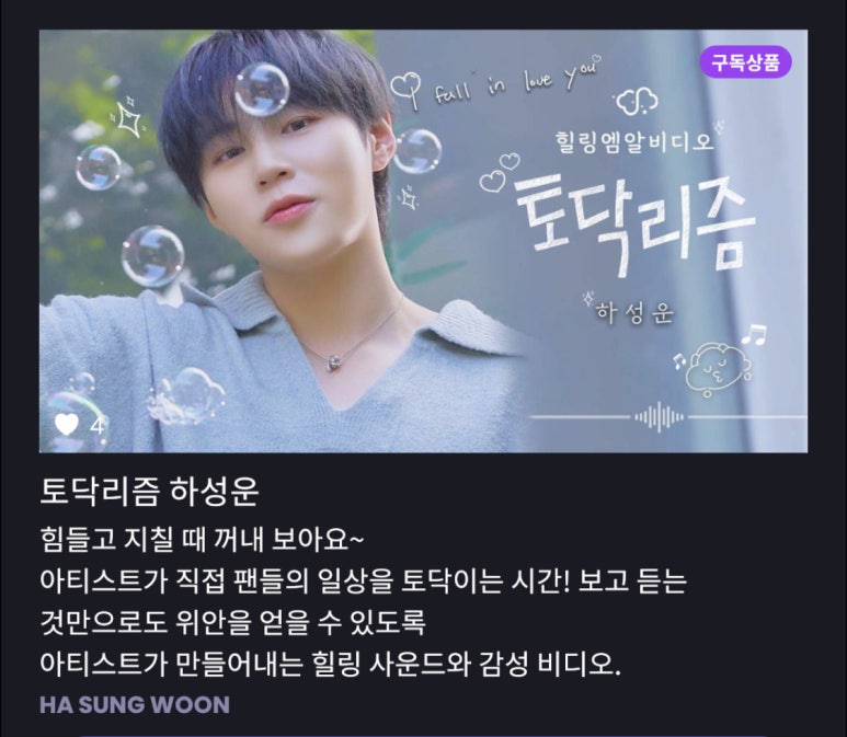 엠알힐링 이미지