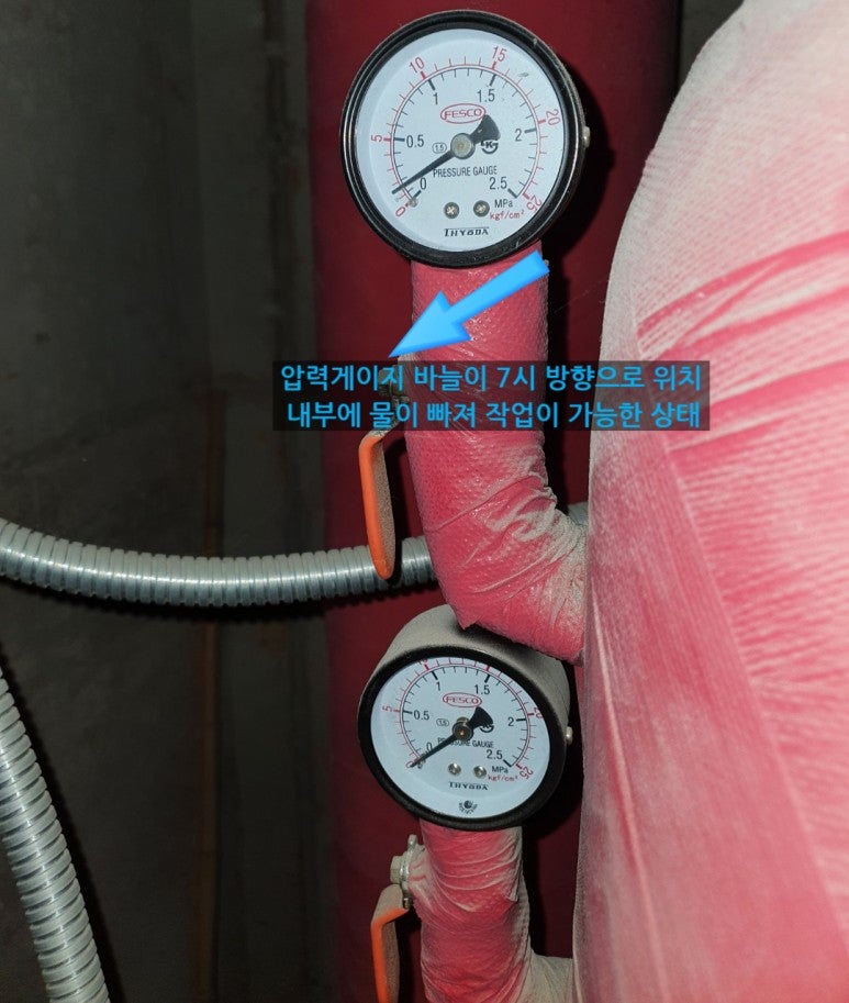 (주)이엔지스토리 이미지