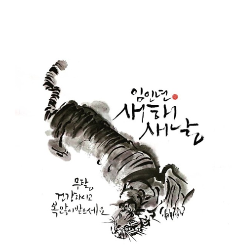 주영아트 이미지