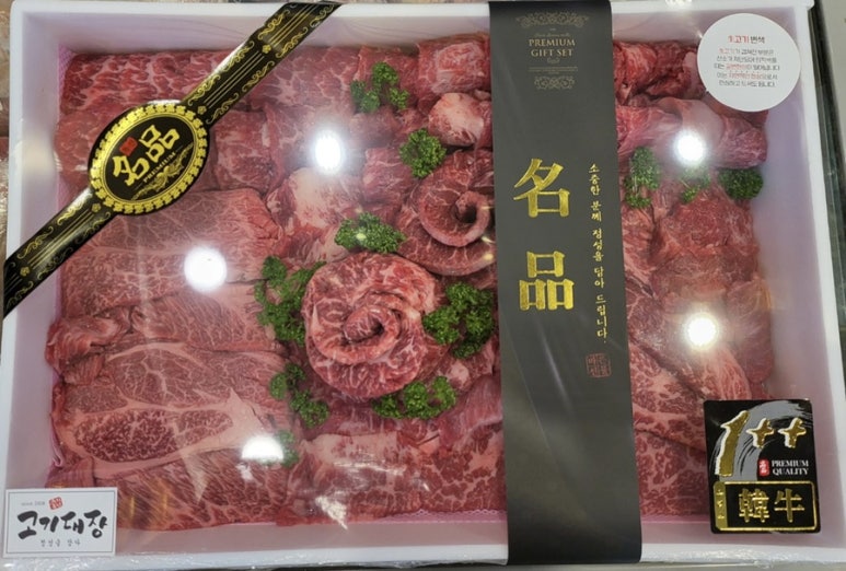 한신축산 이미지