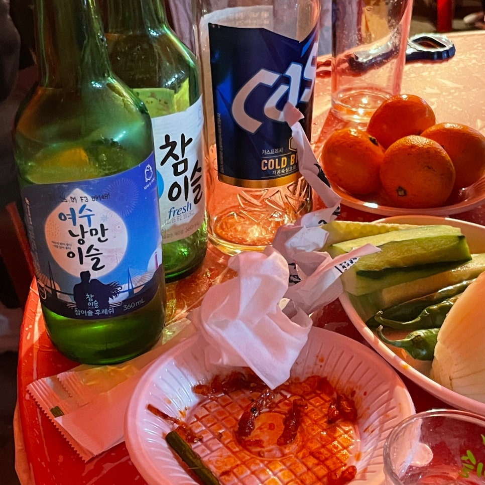 2박3일포차 이미지