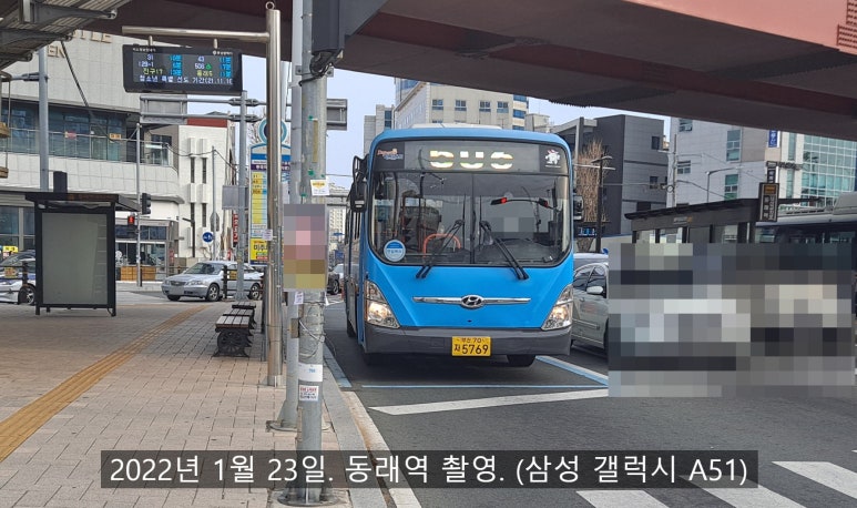 충렬주유소 이미지