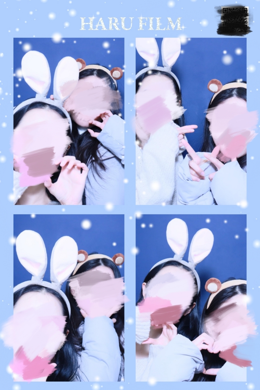 하루필름보정동카페 이미지