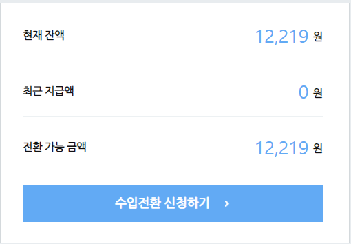 정애드 이미지