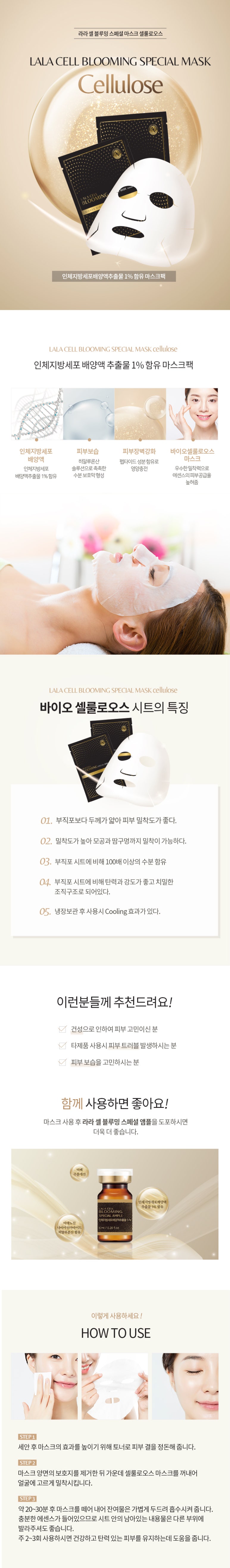 뷰티로운헤나힐링샵 이미지