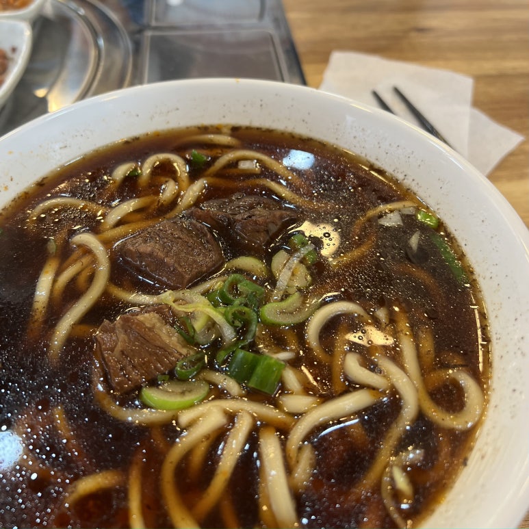 이선생마라탕 이미지