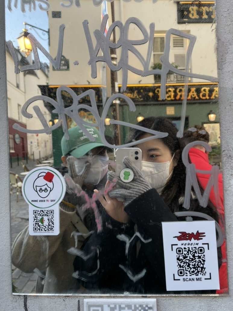 마카롱마레 이미지
