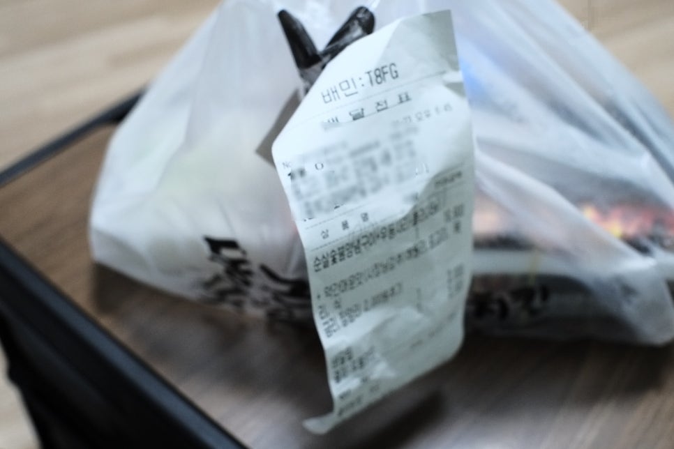 동근이숯불두마리치킨이천점 이미지