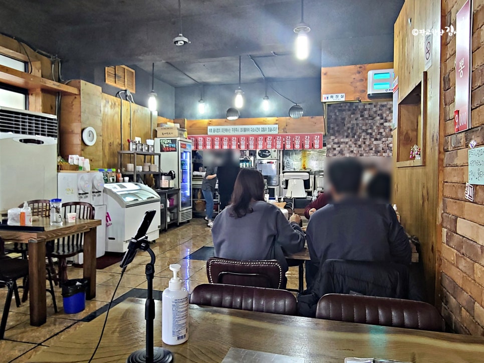 금촌산소 이미지
