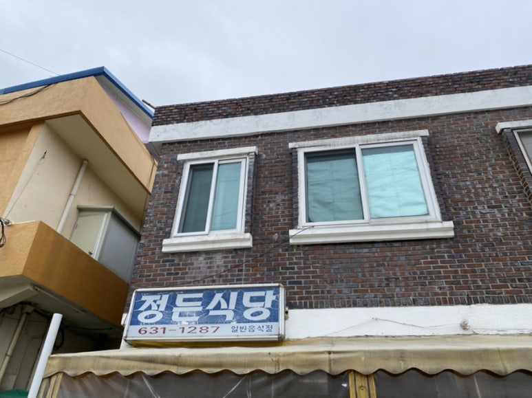 정든모텔 이미지