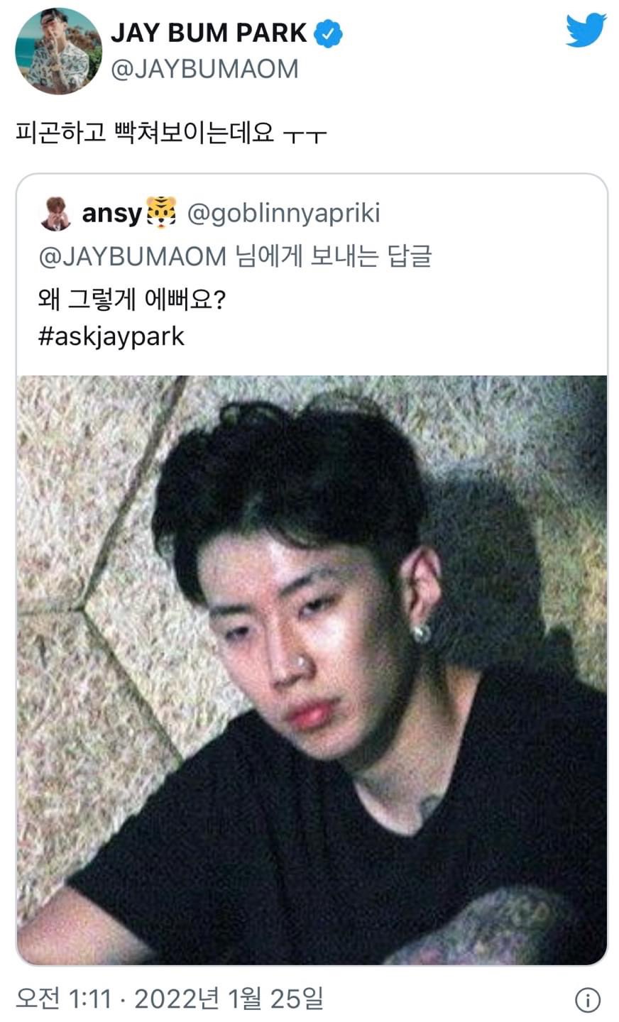 겸상 이미지