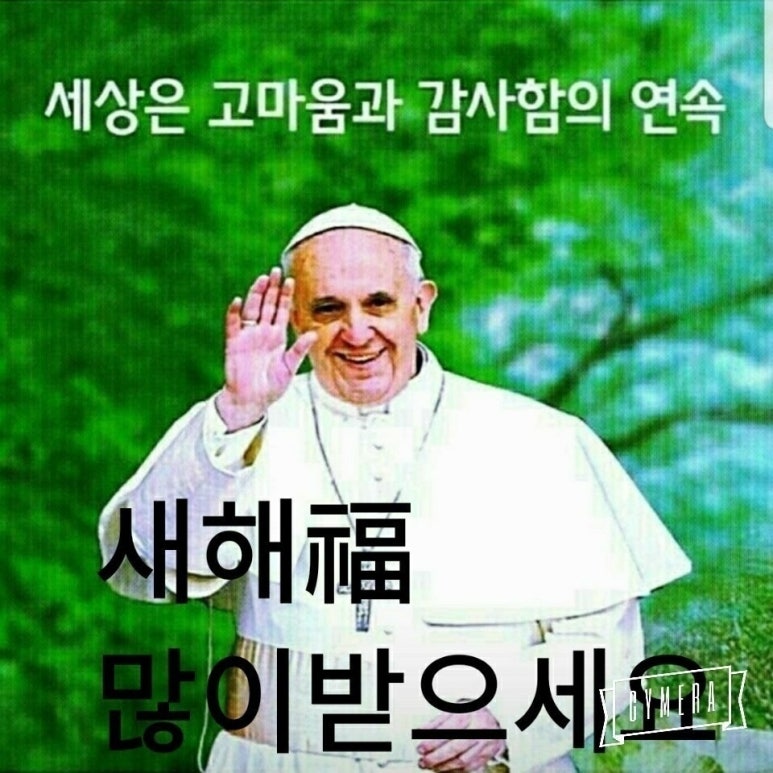 CHIARA끼아라 이미지