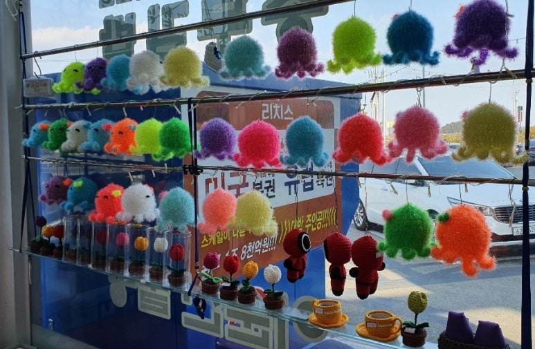 충무전통누비 이미지
