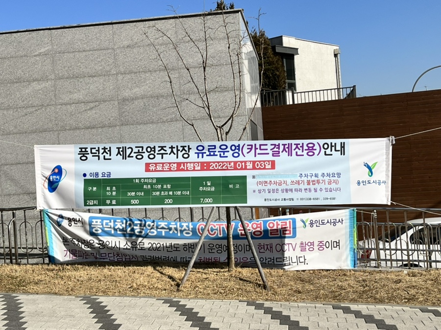 태희스티헤어 이미지