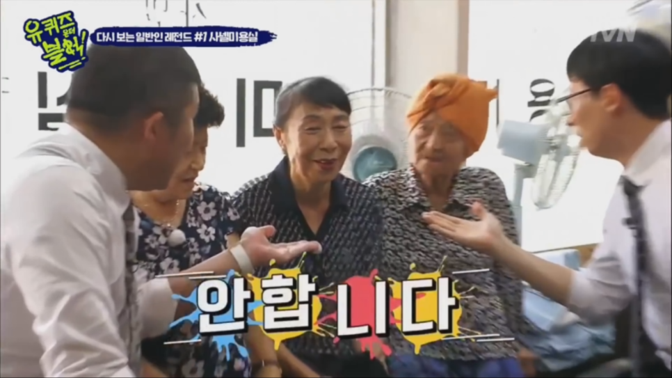 둘리마트 이미지