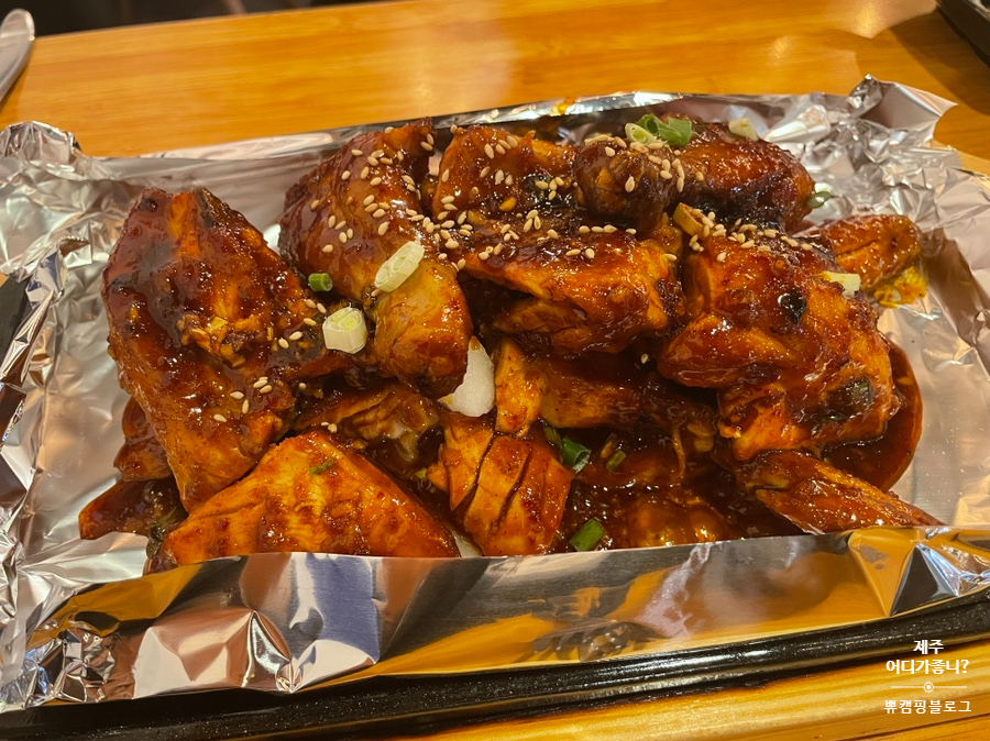 뚝딱숯불바베큐치킨 이미지