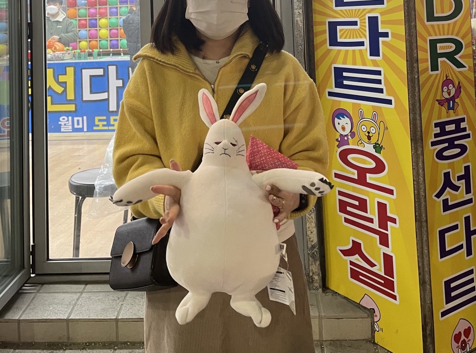탕탕게임장 이미지
