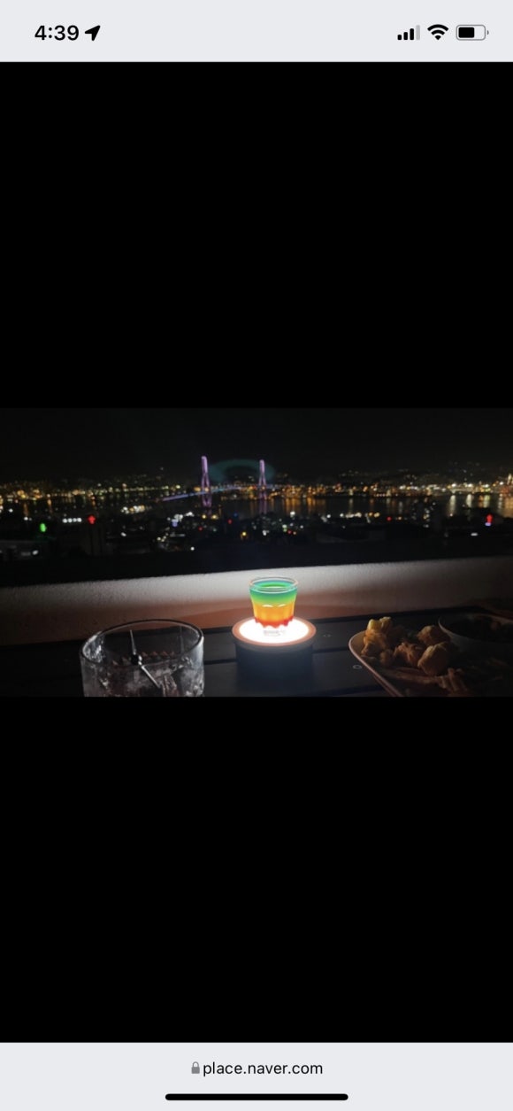 와치홈바 이미지