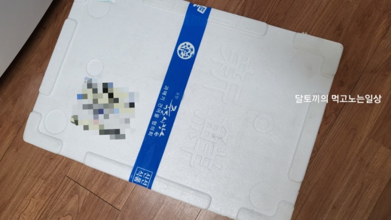 영일만수산시장 이미지