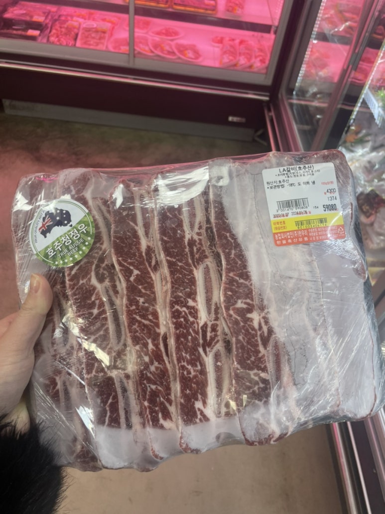 한울축산유통수송 이미지