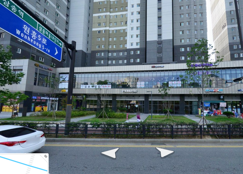 스타벅스원흥역점 이미지