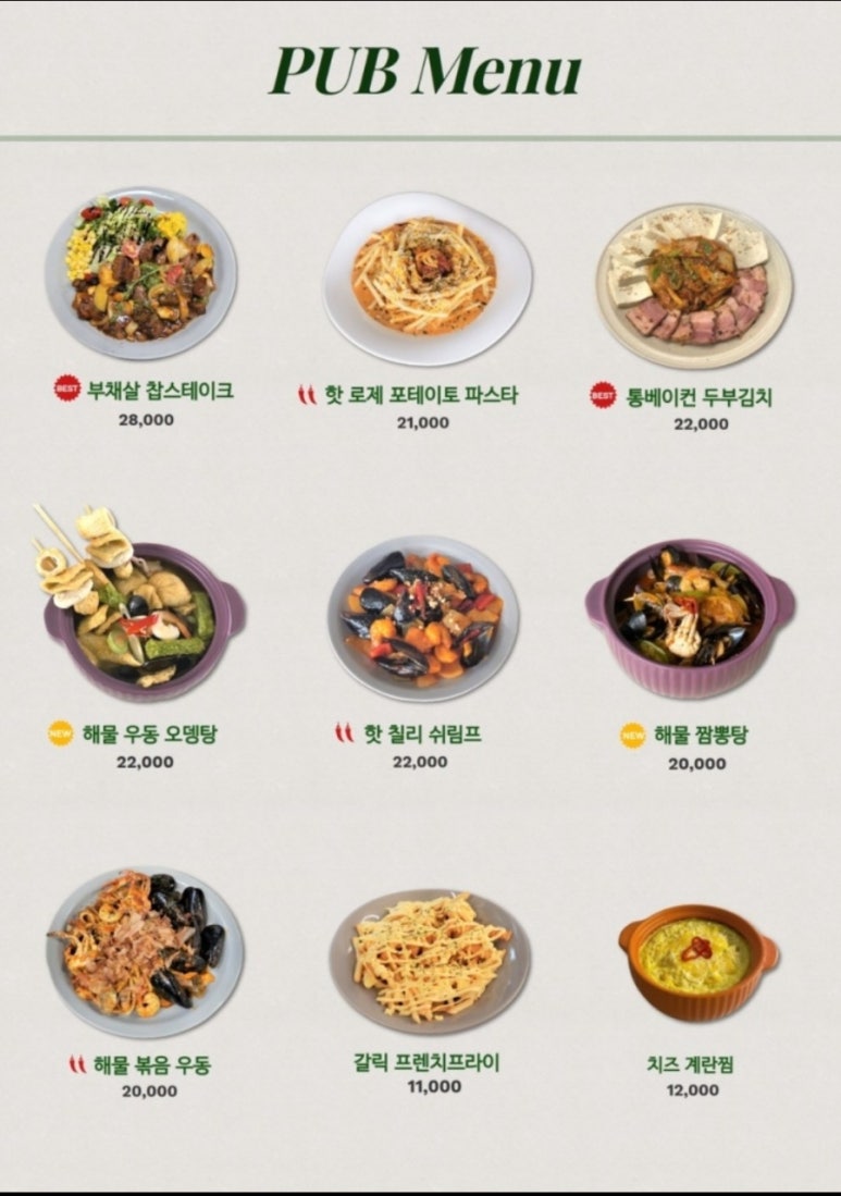놀스365 이미지